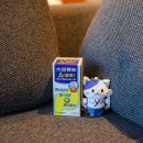 주식회사 쓰리고 | 일본 쇼핑리스트 드럭스토어 추천템 일본 소화제 오타이산 A &lt;정제&gt; 복용 후기