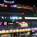 엔젤모텔 이미지