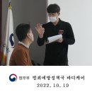 바디케어체형관리 - 계양구 용종로 2 | 바디케어체형관리