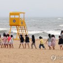 간질간질