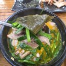 꽃돼지국밥 | 오늘의 점심 ~ 아산 둔포 테크노밸리 국밥 맛집 "꽃돼지국밥" 다녀왔어요~ 내돈내산 리뷰 후기