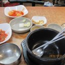 미오일본어학원