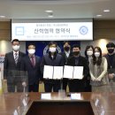 부산경상대학교 반려견유치원