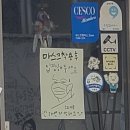 그리다 콩