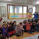 용초마을 이미지