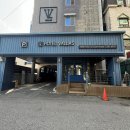 호텔발라스 이미지