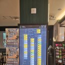 강인스크린골프 이미지