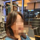 26-C | 위례 1인 미용실 헤어26일 오전! 믿고 맡기는 C컬 매직 후기!