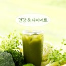 서리태가루 : 1석3조의 자연 건강식!