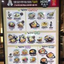기소야신경주역점