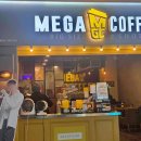 EFC PC 카페 이미지