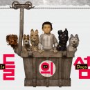 오리엔탈파마 이미지