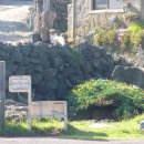 고내마을 이미지