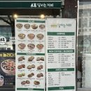 달리는커피 인천도화1점 이미지