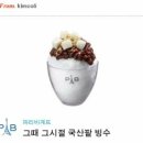 대신자동차정비 이미지