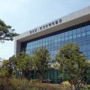 토지주택박물관 이미지