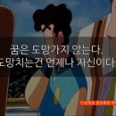 인성에너지 네이버블로그
