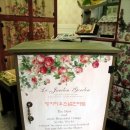 빙카하우스 이미지