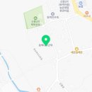 신흥2리 복지타운 이미지