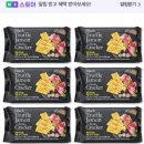 짐크래커 - 연수구 앵고개로254번길 19-6 | 와인안주로 추천하는 하몽크래커 찐 후기