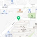 피자먹다 부여점 이미지