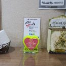 미엘치과의원 이미지