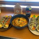 보름달 김밥 이미지