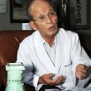 수리술이 이미지