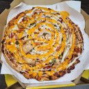 피자스쿨 파주해솔마을점 | 피자스쿨 타코피자 많이 매울까? 치킨타코피자 가격 맛 내돈내산 후기