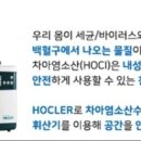 서창사랑동물의료센터 이미지