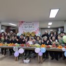 상록수경로당 이미지