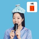주은에너지