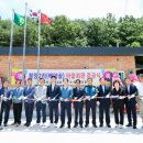 봉양2리마을회관 이미지