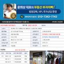 더모나코빌딩 이미지