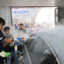 서부세차장 이미지