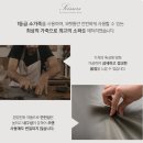 세일약품 이미지