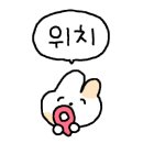 사평대로53길 102-4 이미지