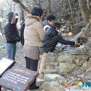 산막이약수터 이미지