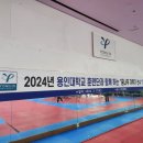 혁신꿈나무태권도 네이버블로그