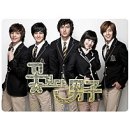 팔백국밥&비빔밥 사직점 | 1월 부산여행 일기 (feat. 파라다이스 호텔)