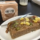 메디웰한방병원 | “청아 미즈 산후조리원 후기”