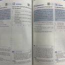 핵심 한국사 이미지