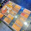 피자헛(소사점) 이미지