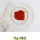해상젓갈 네이버블로그