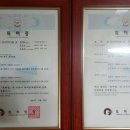오케이카정비 이미지