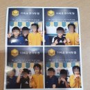 더배움영어학원