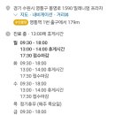 세브란스산부인과의원 이미지