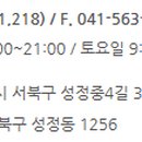 드림디포문구할인마트 - 강남구 선릉로93길 6 | 드림디포문구할인마트