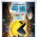 인화공인중개사사무소 이미지
