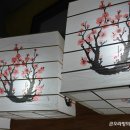 싱싱횟집식당 이미지